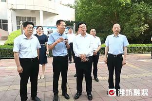 唐蒙：吴金贵不会和申花对簿公堂 久事一开始就将其视为过渡教练